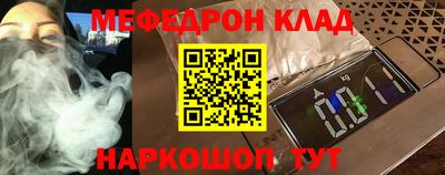 ALPHA PVP Славгород