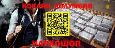 дмт Северобайкальск