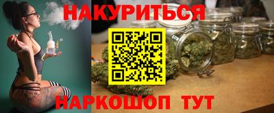 ALPHA PVP Славгород