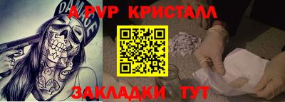 бутират Свободный