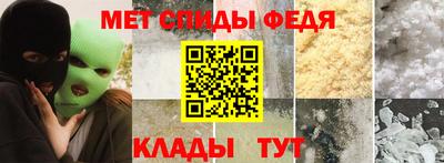 шишки Славянск-на-Кубани
