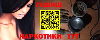 ALPHA PVP Славгород